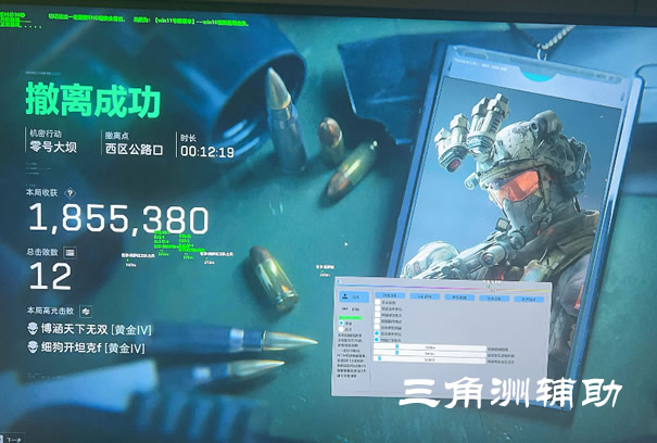 预览图11